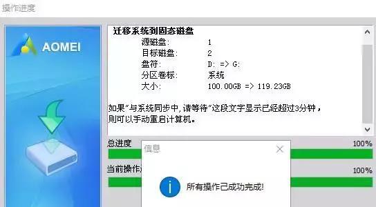 如何清理笔记本电脑系统盘的垃圾文件（简单有效的方法让你的电脑恢复速度）