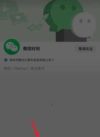 如何在电脑上同时挂载两个微信号（通过虚拟机或者第三方软件实现多微信号登录）