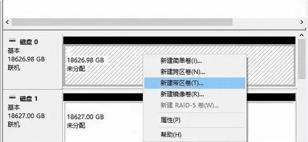 Win10教程（全面了解固态硬盘的性能与状态）