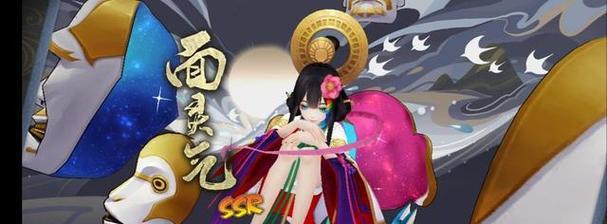 《阴阳师拉条全解析》（最新版本下最强拉条推荐与策略）