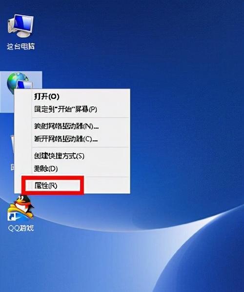 新手重装Win8系统详细步骤（轻松学会如何重装Win8系统）