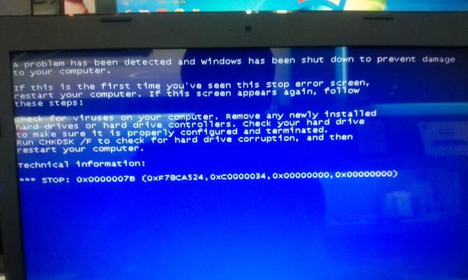 解决电脑蓝屏问题的有效方法（如何应对和排除电脑显示屏蓝屏情况）