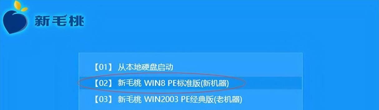 重装win10系统流程详解（一键重装win10系统的步骤及注意事项）