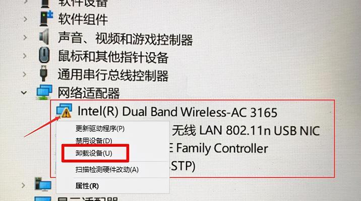 分享电脑无信号修复技巧（解决电脑无信号问题的实用方法）