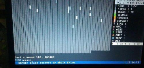MHDD修复坏道教程图解——从零开始教你如何修复硬盘坏道（详细图解操作步骤）