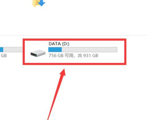 如何有效清理台式电脑D盘空间（简单实用的方法帮助您释放D盘空间）