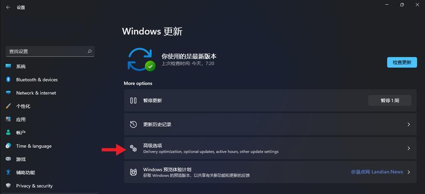 Win10撤销更改无限重启的解决方法（简单有效的修复方法）