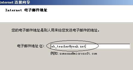 快速申请一个个人邮箱的步骤（简单易行的电子邮件账户创建流程）