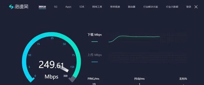 推荐免费加速网络的软件，告别网络卡顿（提供稳定、高效、免费的网络加速工具）