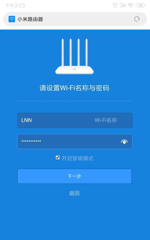 轻松找回路由器WiFi密码的方法（一键解锁你忘记的WiFi密码）