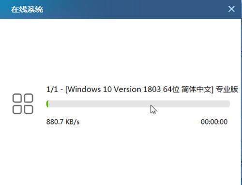 图解教程（简单易行的U盘安装Win10系统教程）