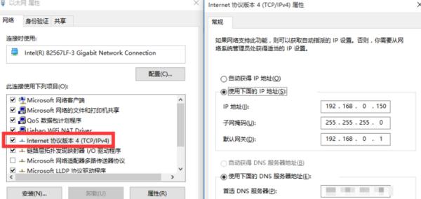 探索未识别网络设置IP的方法（解密隐藏在网络设置IP背后的秘密）