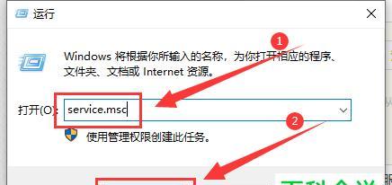 深入分析进不了系统的原因及解决方法（探究电脑无法进入操作系统的根本问题与有效应对之道）