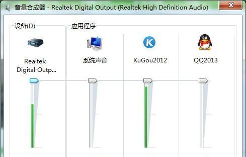 解决电脑连接音响无声音问题的措施（如何排查和修复电脑连接音响无声音问题）