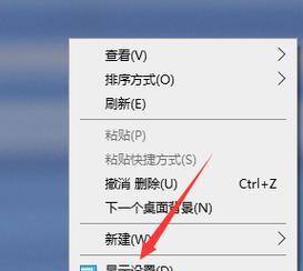 Win10菜单栏假死转圈圈的原因及解决方法（Win10菜单栏假死转圈圈的卡顿现象分析与应对）