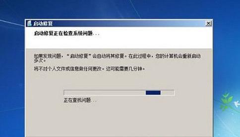 新电脑无法开机修复技巧（解决新电脑开机问题的有效方法）