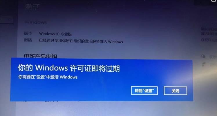 Win10局域网一键设置（快速搭建和管理Win10局域网）