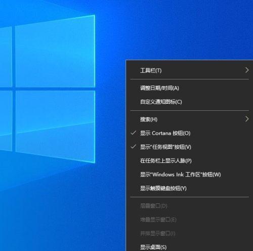 如何正确安装正版Win10系统（详解Win10系统安装步骤）