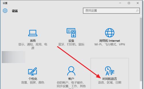 如何在Win10下调整CF烟雾头效果清晰度（优化游戏体验）