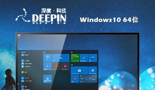 Win10与Win7（比较两个操作系统的性能与稳定性）