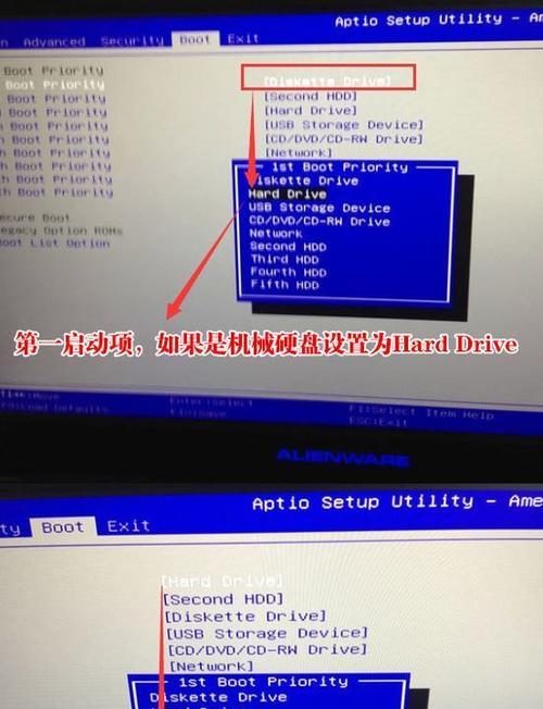 使用BIOS设置固态硬盘启动的方法（简单操作让固态硬盘快速启动）