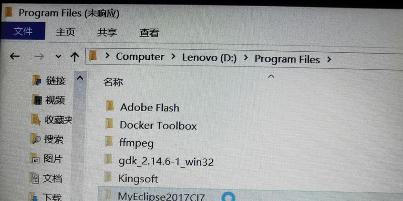 解决Win10开机一直转圈圈的问题（Win10开机转圈圈原因分析与解决方法）