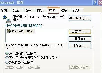 解决电脑QQ热键被占用的方法（针对电脑QQ热键冲突问题的解决方案及操作指南）