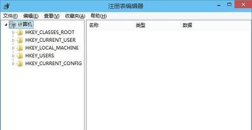 电脑系统注册表损坏的修复方法（解决电脑系统注册表损坏的有效技巧）