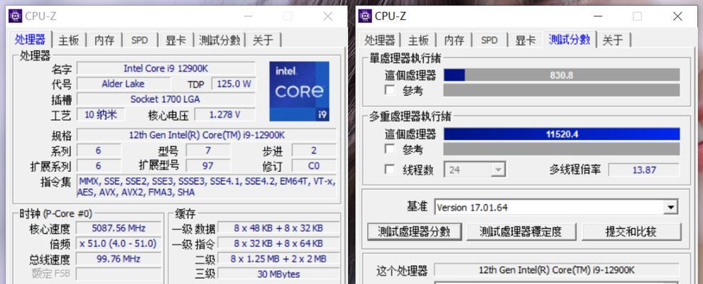 电脑主机功耗计算方法（深入探讨电脑主机功耗计算的关键因素）