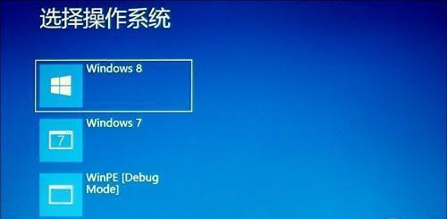 Win7无法开机修复窍门大揭秘（解决Win7无法开机问题的十五个实用方法）