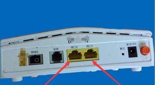 光猫和路由器的区别及如何识别（教你轻松辨别光猫和路由器）