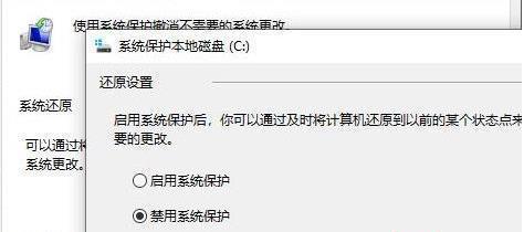 如何清理满了的C盘，让电脑系统运行更流畅（高效清理C盘）