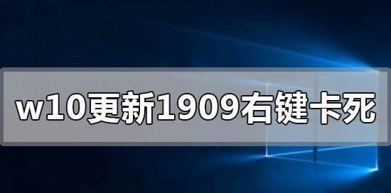 探索最佳版本（通过了解Win10最佳版本号）