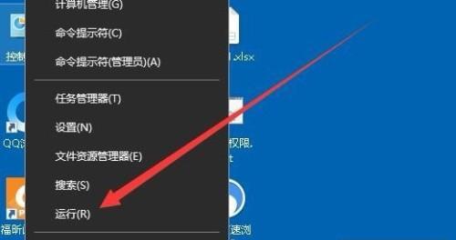 如何激活Win7简易版密钥（Win7简易版密钥激活方法及步骤）