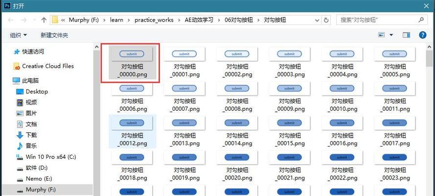 AE导出MP4格式视频插件推荐（优选插件大大提升AE导出MP4视频的效率与质量）