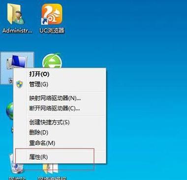 Win7关机自动重启的原因及解决方法（探寻Win7关机自动重启的源头问题）