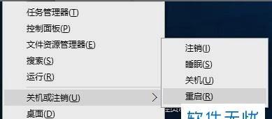 从单击到双击（简单而有效的方法帮助您解决鼠标单击变双击的困扰）