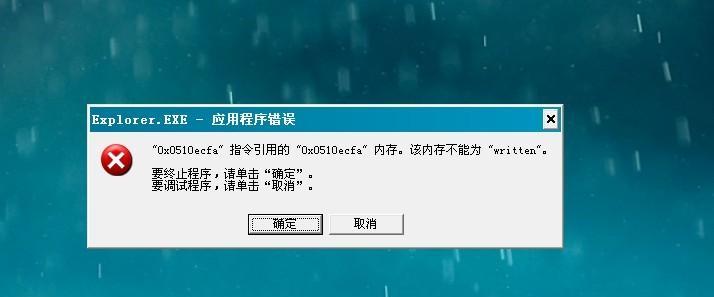 如何进入WindowsXP安全模式（掌握进入XP安全模式的技巧与方法）