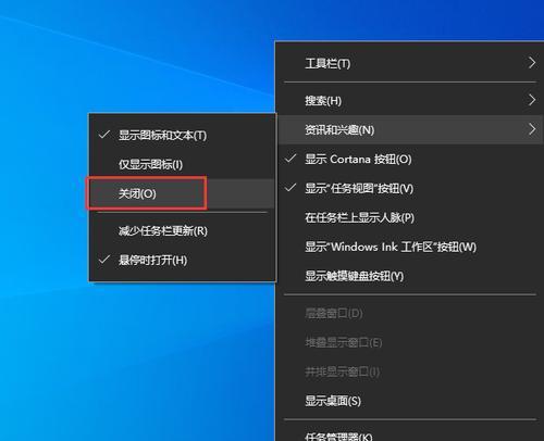 Win10系统启动转圈圈问题解决方法（解决Win10系统启动时一直转圈圈的常见故障和解决方案）