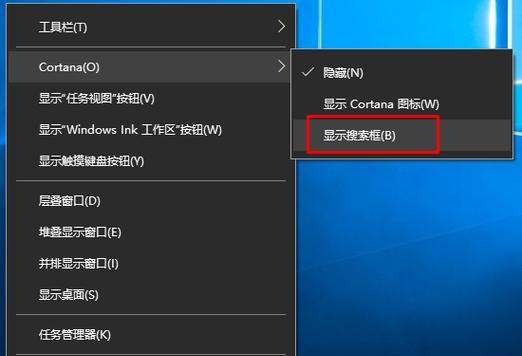 如何将Win10系统还原为Win7系统（简单操作教程）