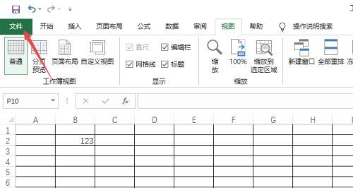 电脑上制作和打印表格的方法（简便有效的表格制作与打印技巧）