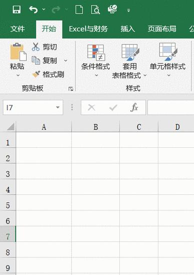 电脑上制作和打印表格的方法（简便有效的表格制作与打印技巧）