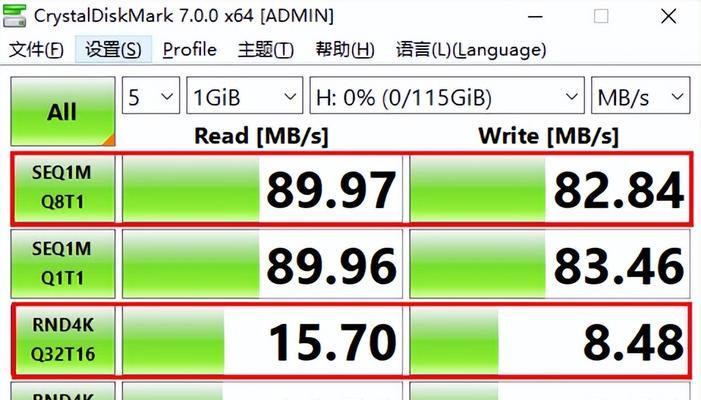 内存卡格式化失败的原因及解决方法（探究内存卡格式化失败的常见原因及解决方案）