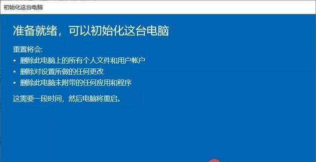 选择适合的驱动器品牌，提升驱动体验（探索市场上几个顶级驱动器品牌）