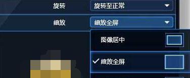 Win10笔记本CF无法全屏问题的解决方法（CF游戏窗口黑边问题困扰你）