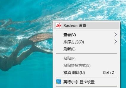 Win10系统右键菜单设置（定制菜单、增加功能、提升效率）