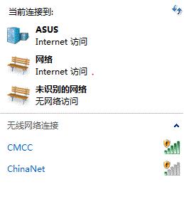 Win7移动热点设置详解（Win7移动热点设置方法及使用注意事项）