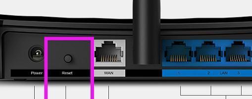 忘记了WiFi路由器密码（忘记WiFi密码怎么办）