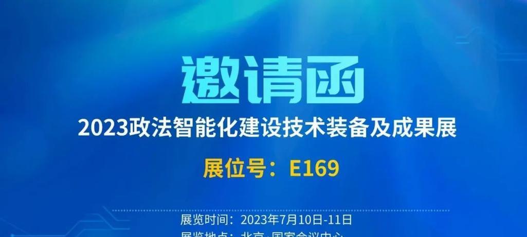 光盘打印刻录一体机的使用指南（简单方便的光盘打印刻录解决方案）