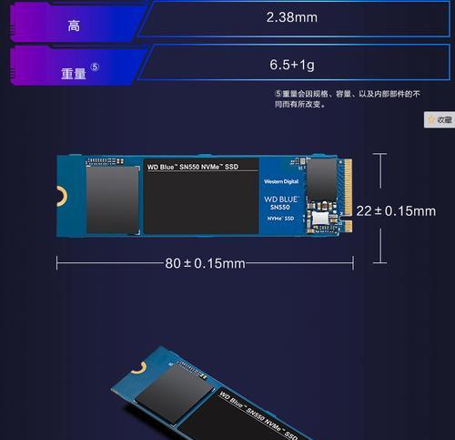 以1T固态硬盘分区方案探讨（优化存储空间）